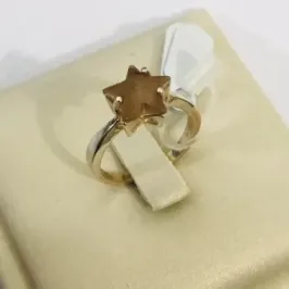 ANEL ESTRELA PEDRA BEGE BANHO DE PRATA