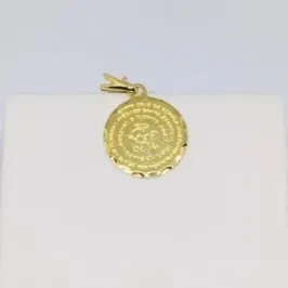 PINGENTE PAI-NOSSO TRADICIONAL PEQUENO 