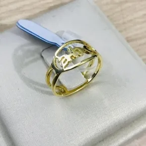 ANEL ABC PEQUENO DOURADO